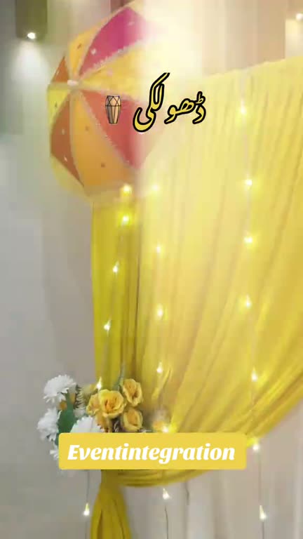 Dholki night, decorated by Event Integration in Faisalabad